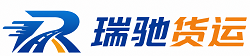 岳阳县附近回程货车调度｜工程机械爬梯车大件运输车调度